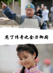 搞av在线电影
