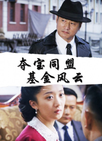 2018免费视频