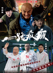 精品国产一区二区三区免费