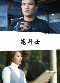 伊人丁香婷婷综合一区二区