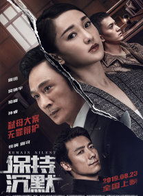 日老女人