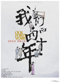 黄影片