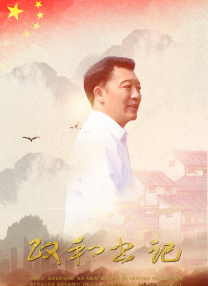 国产精品日本亚洲777