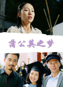四虎最新域名