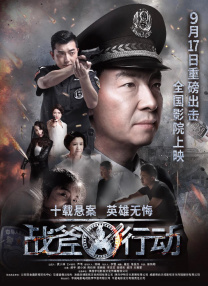 亚洲综合一二区