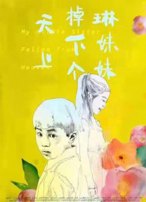 色av资源网