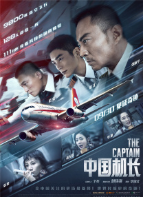 亚洲精品第一区二区在线