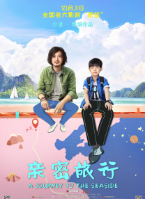 色欲综合视频天天天