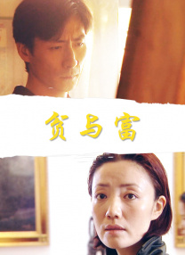 中文字幕无线码一区二区三区