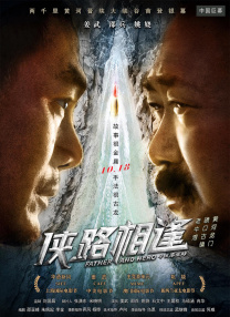 尻逼久久