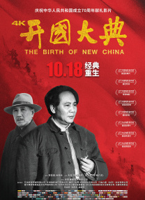 女教师白洁