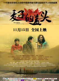 宝让我吃你的小扇贝