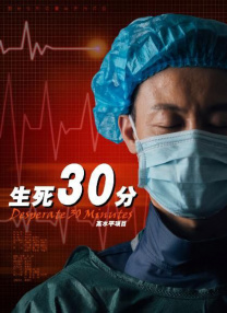 操人视频免费观看