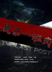 古代尤物被强迫高h