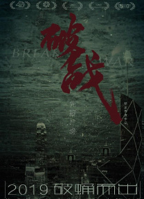 中文字幕99页