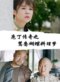 狠狠色狠狠综合久久