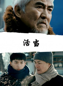 办公室无遮羞调教屁股