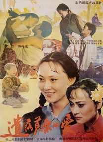 91精品午夜视频