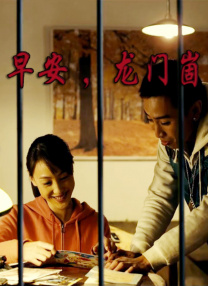 欧美xxxx视频