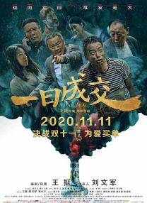 国产一区二区三