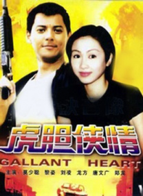 欧美福利大片