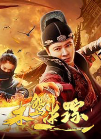 和一对朋友交换性生活