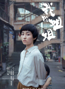 久久精品视频免费播放