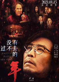 久久www免费人成_看