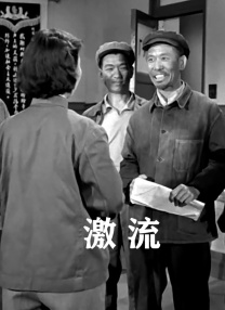 日本不卡高清视频