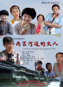 看片一区二区