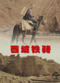 久久久综合久久
