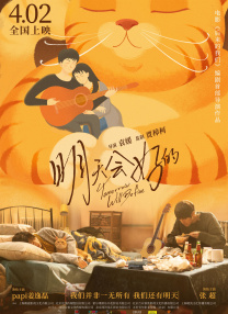 懂色av免费观看网站