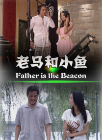 美丽的客房服务