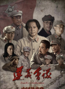 自卫的女客人