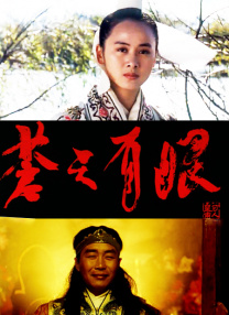 五月花网