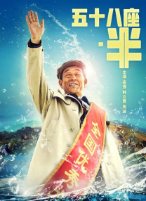 亚洲综合分区
