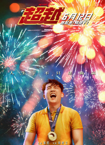 久久网站在线观看