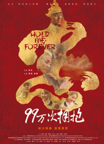 伦理久久精品