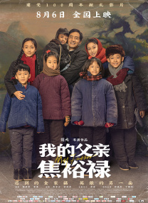 欧美日韩黄色大片