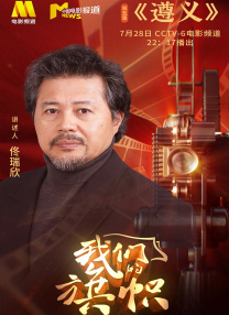 离家出走的女大学生