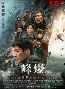 40分钟高潮小视频