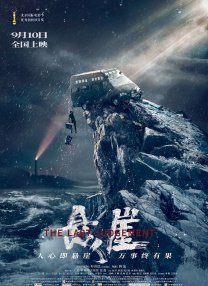 日日干夜夜拍