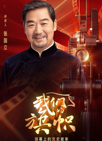 欧美一区二区激情三区