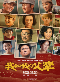 女的扒开尿口让男人捅