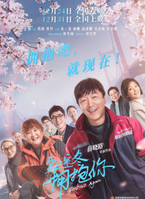 乡野孽乱