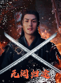 欧美午夜久久