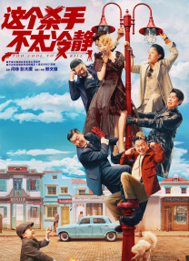 日韩第一页在线