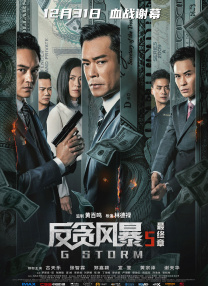 欧美亚洲国产精品