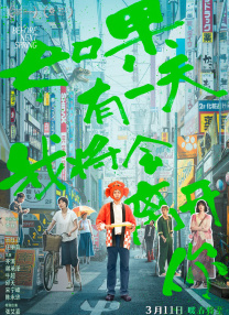 亚洲精品综合在线