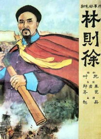 变态调教视频国产九色